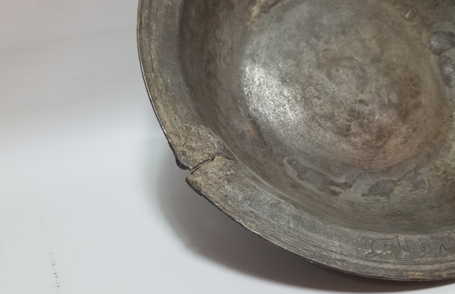 OSMANLI DÖNEMİ NADİR PAŞA TABAĞI