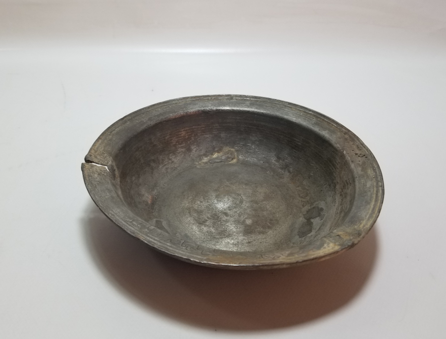 OSMANLI DÖNEMİ NADİR PAŞA TABAĞI