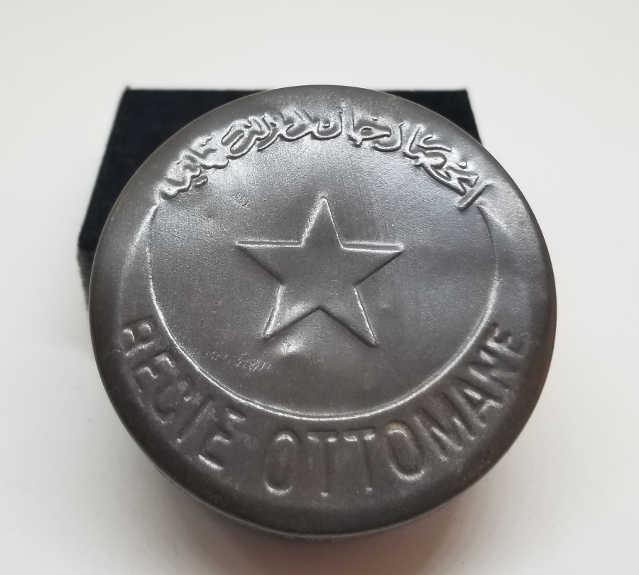 ÜZERİ OSMANLICA YAZILI NADİR ENFİYE KUTUSU