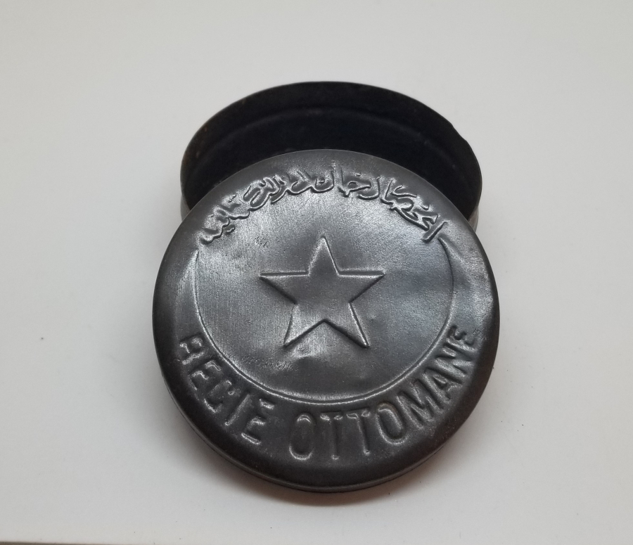 ÜZERİ OSMANLICA YAZILI NADİR ENFİYE KUTUSU