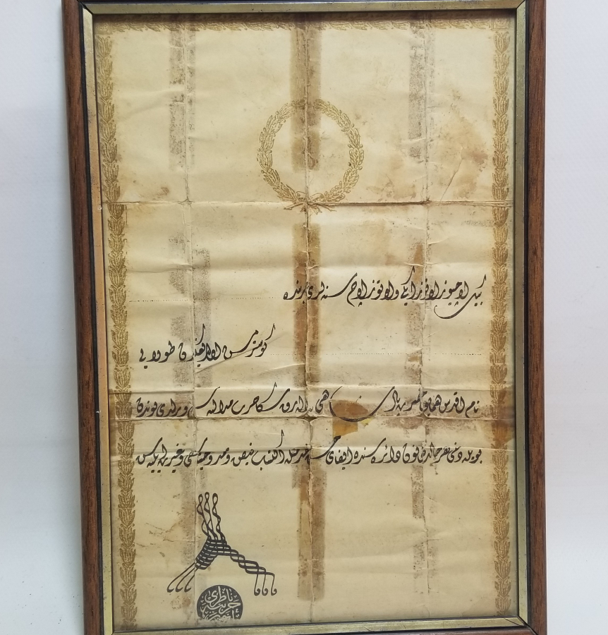 1. DÜNYA SAVAŞI DÖNEMİ HARP MADALYASI BERAT