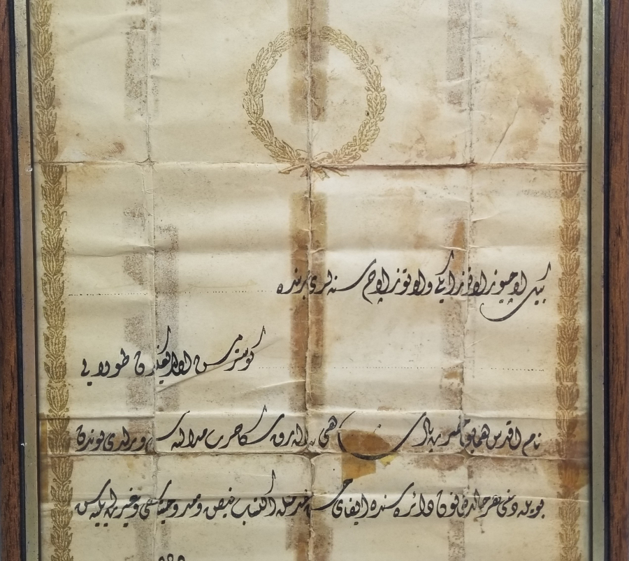 1. DÜNYA SAVAŞI DÖNEMİ HARP MADALYASI BERAT