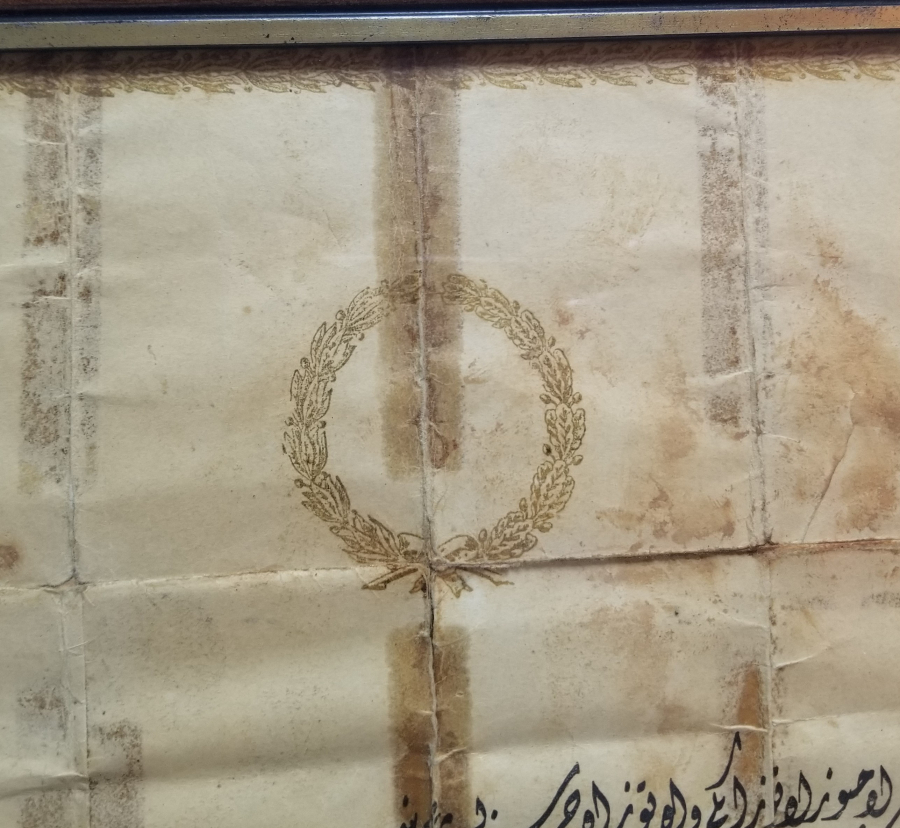 1. DÜNYA SAVAŞI DÖNEMİ HARP MADALYASI BERAT