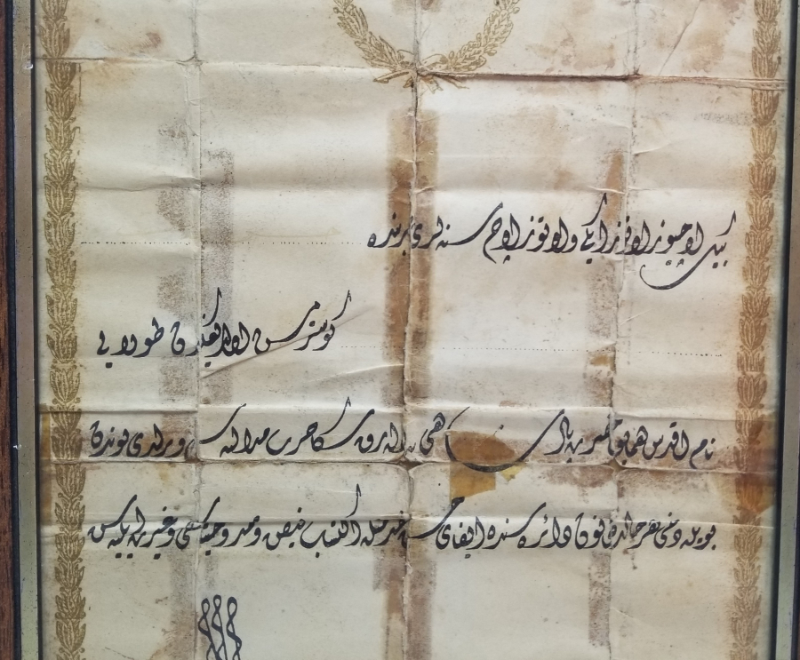 1. DÜNYA SAVAŞI DÖNEMİ HARP MADALYASI BERAT