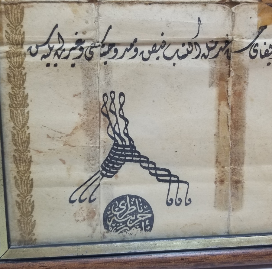 1. DÜNYA SAVAŞI DÖNEMİ HARP MADALYASI BERAT