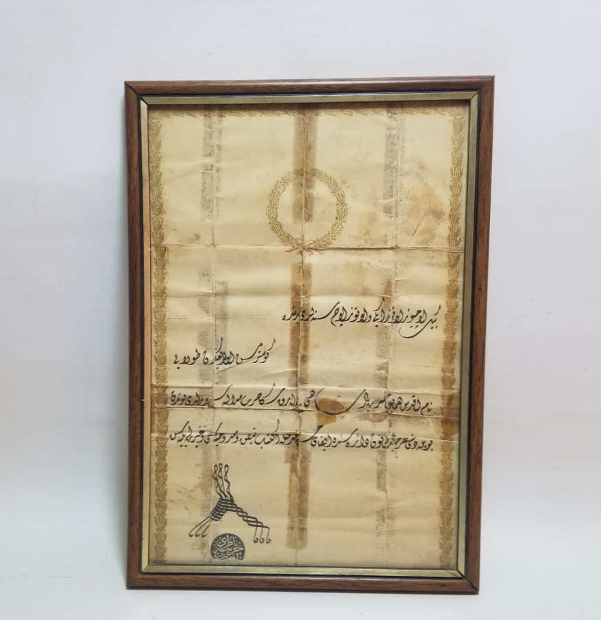 1. DÜNYA SAVAŞI DÖNEMİ HARP MADALYASI BERAT