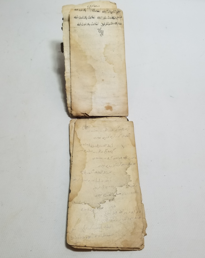 OSMANLI DÖNEMİ NADİR BEKTAŞİ EL YAZMA CÖNK