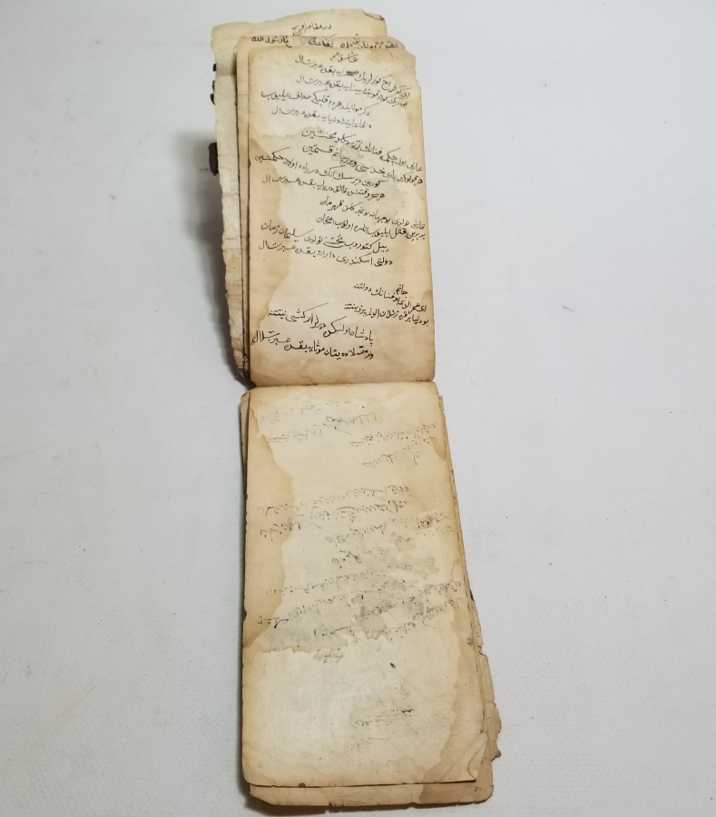 OSMANLI DÖNEMİ NADİR BEKTAŞİ EL YAZMA CÖNK