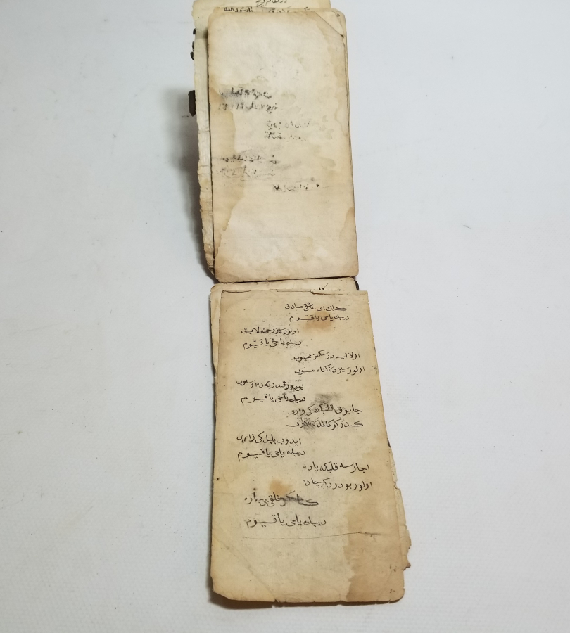 OSMANLI DÖNEMİ NADİR BEKTAŞİ EL YAZMA CÖNK