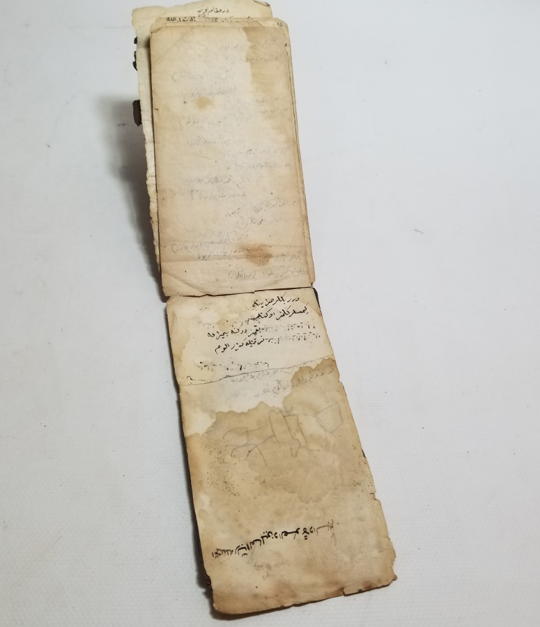 OSMANLI DÖNEMİ NADİR BEKTAŞİ EL YAZMA CÖNK