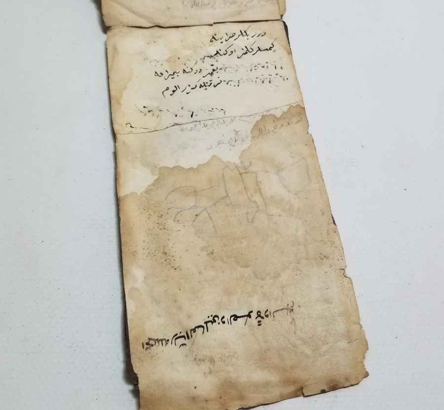 OSMANLI DÖNEMİ NADİR BEKTAŞİ EL YAZMA CÖNK