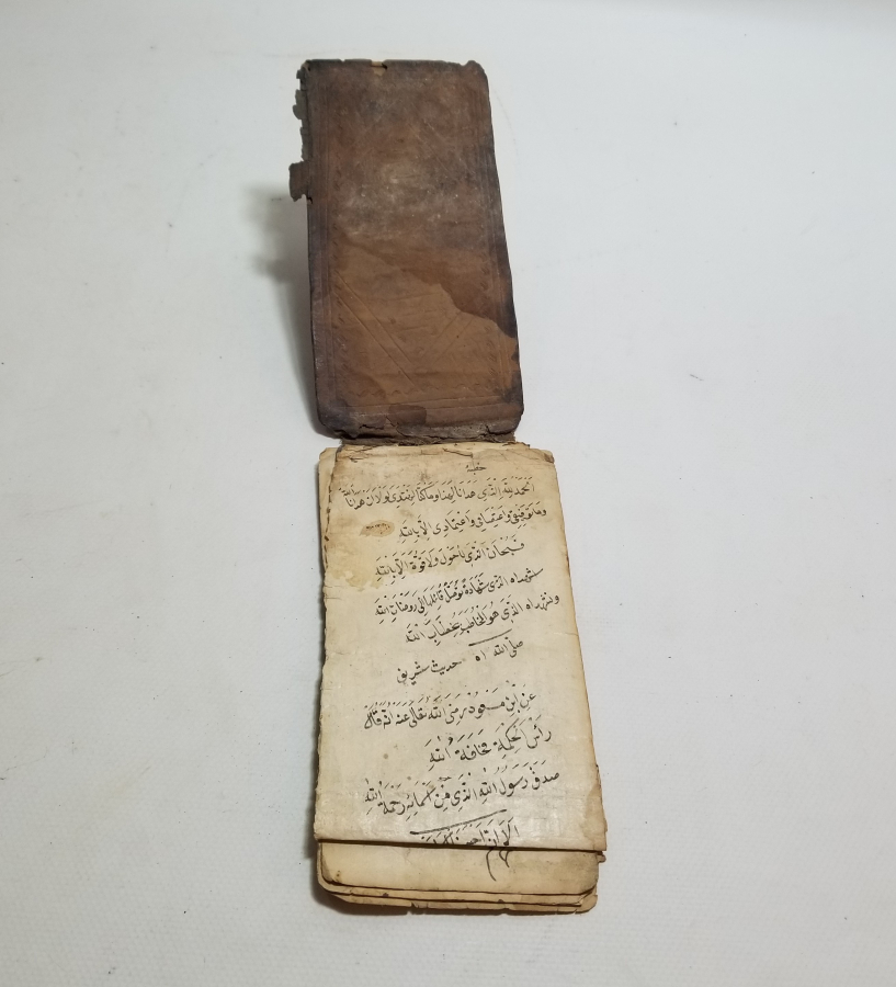 OSMANLI DÖNEMİ NADİR BEKTAŞİ EL YAZMA CÖNK