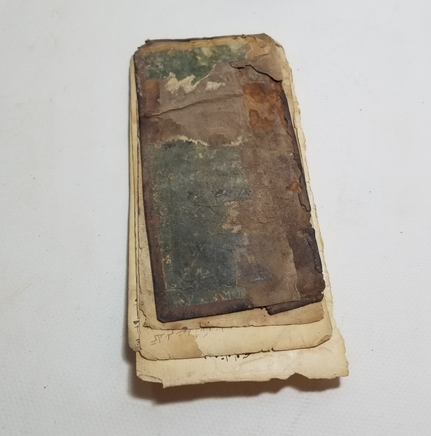 OSMANLI DÖNEMİ NADİR BEKTAŞİ EL YAZMA CÖNK