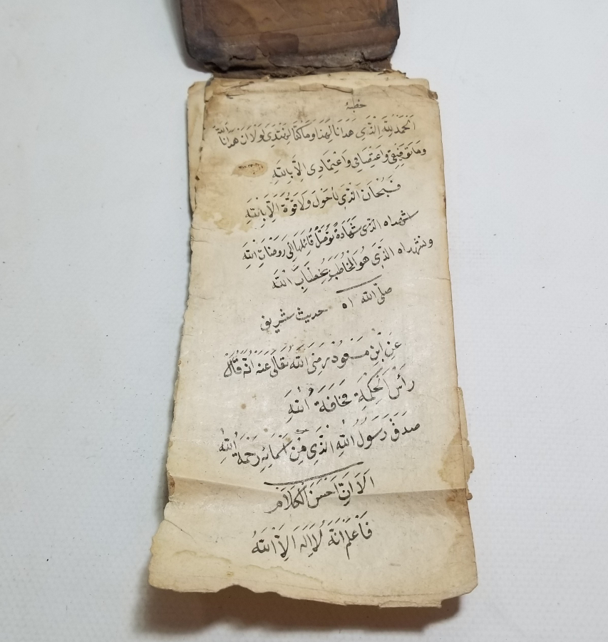 OSMANLI DÖNEMİ NADİR BEKTAŞİ EL YAZMA CÖNK