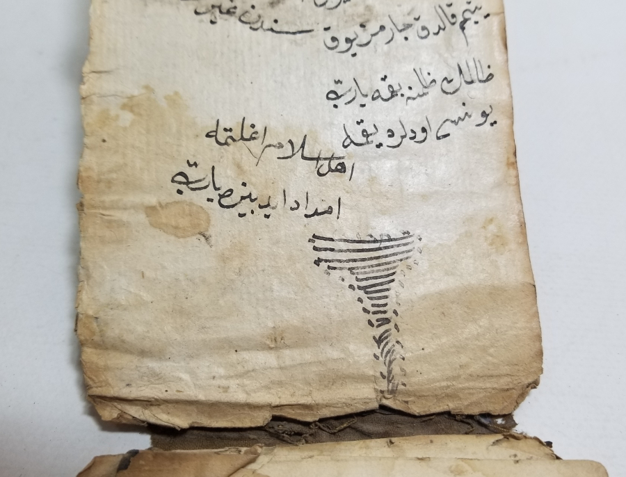 OSMANLI DÖNEMİ NADİR BEKTAŞİ EL YAZMA CÖNK