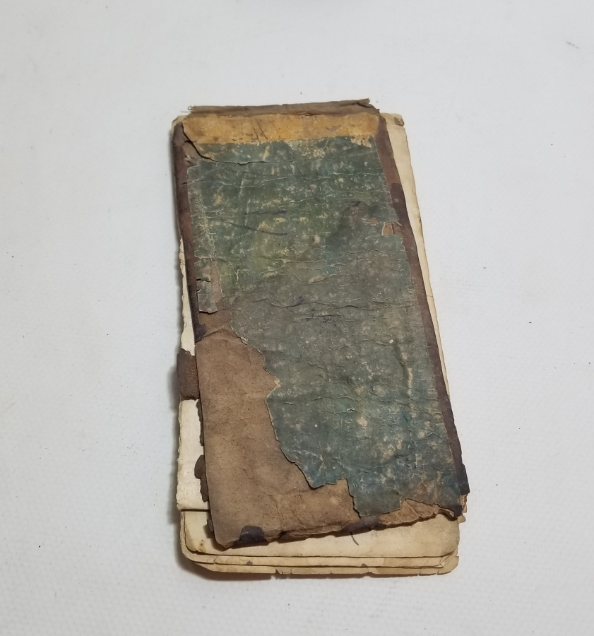 OSMANLI DÖNEMİ NADİR BEKTAŞİ EL YAZMA CÖNK