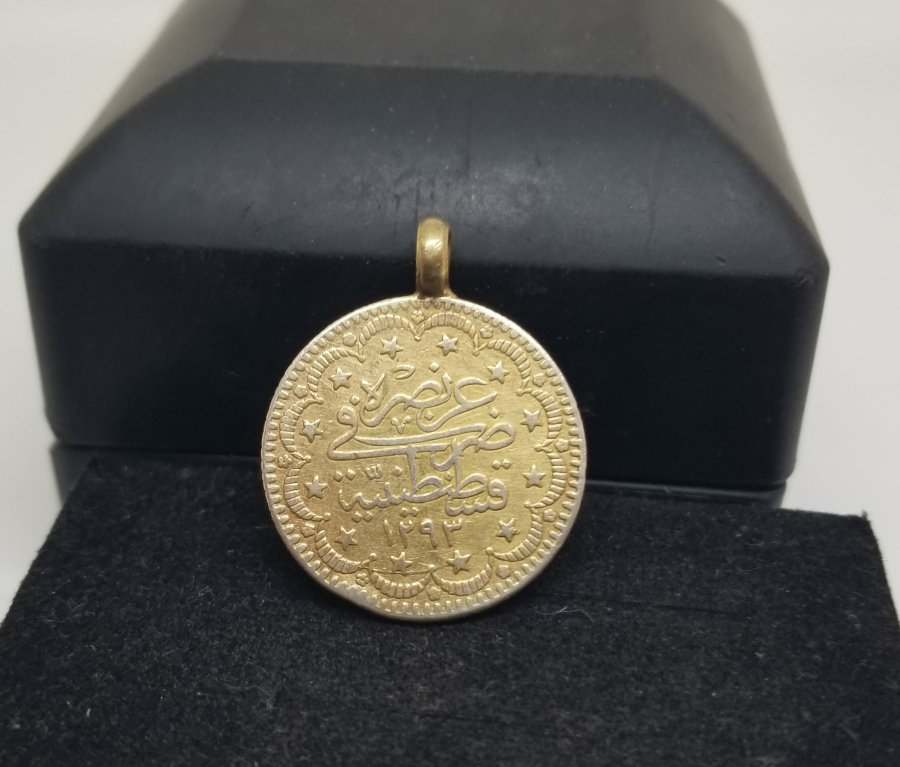 ABÜLHAMİD HAN DÖNEMİ GÜMÜŞ PARADAN YAPILMIŞ KOLYE