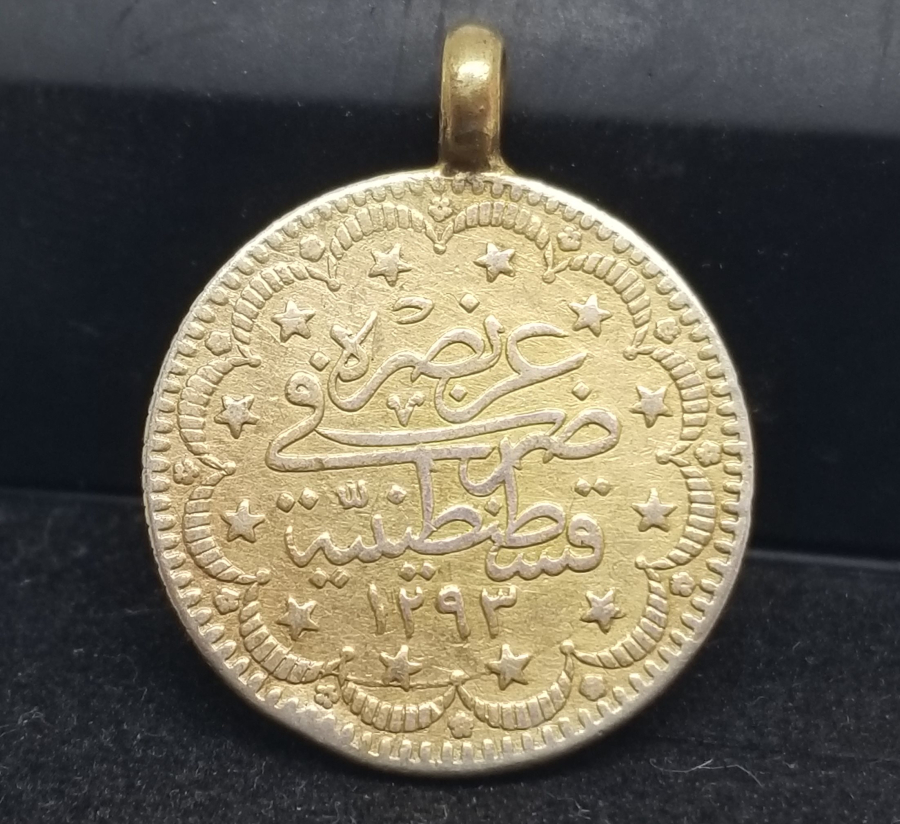 ABÜLHAMİD HAN DÖNEMİ GÜMÜŞ PARADAN YAPILMIŞ KOLYE