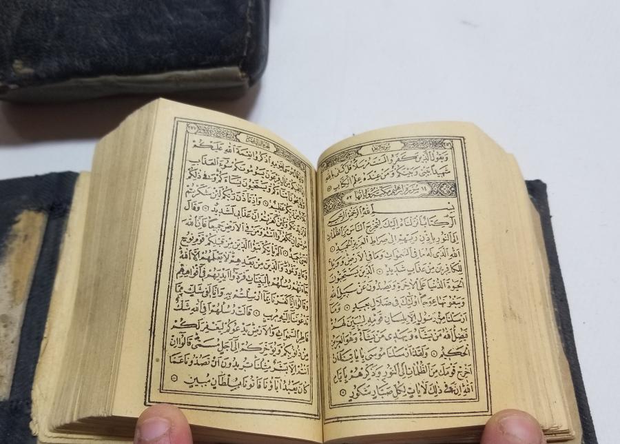 ORİJİNAL DERİ KABINDA OSMANLI DÖNEMİ ASKER ENAM-I ŞERİFİ