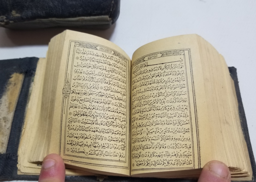 ORİJİNAL DERİ KABINDA OSMANLI DÖNEMİ ASKER ENAM-I ŞERİFİ