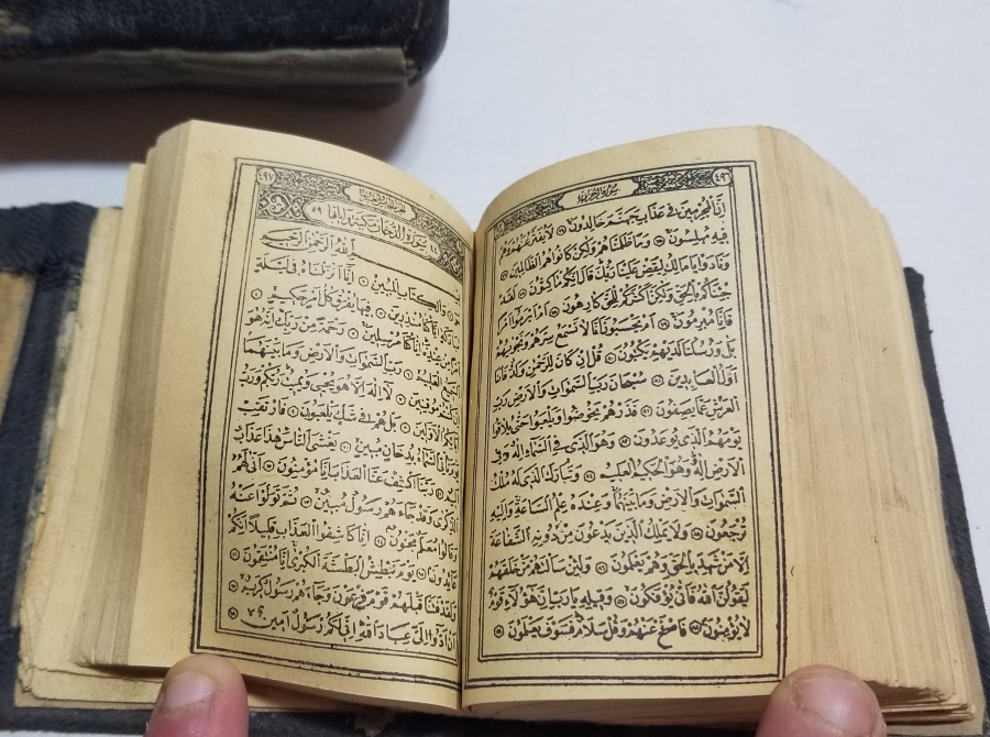 ORİJİNAL DERİ KABINDA OSMANLI DÖNEMİ ASKER ENAM-I ŞERİFİ