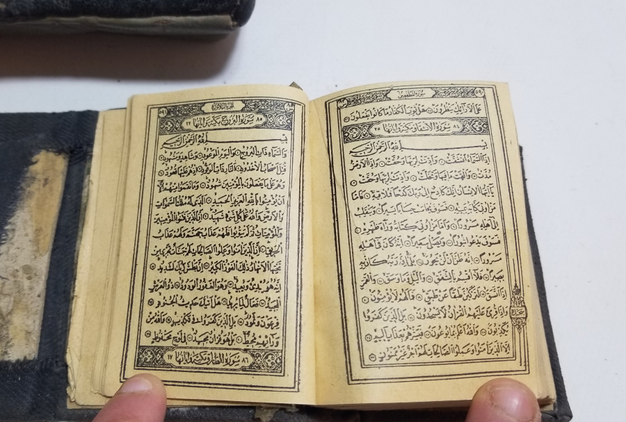 ORİJİNAL DERİ KABINDA OSMANLI DÖNEMİ ASKER ENAM-I ŞERİFİ