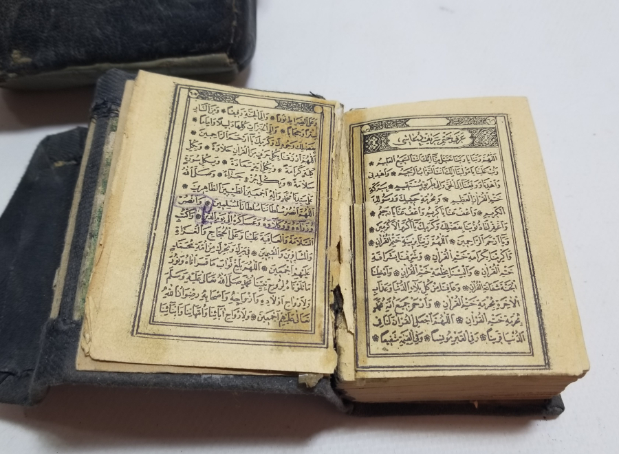 ORİJİNAL DERİ KABINDA OSMANLI DÖNEMİ ASKER ENAM-I ŞERİFİ