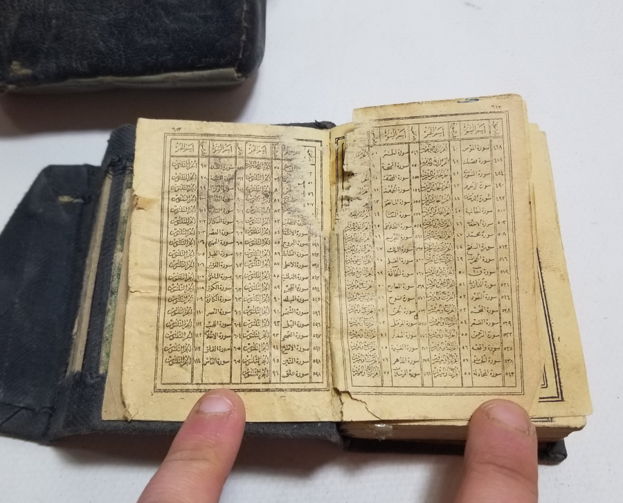 ORİJİNAL DERİ KABINDA OSMANLI DÖNEMİ ASKER ENAM-I ŞERİFİ