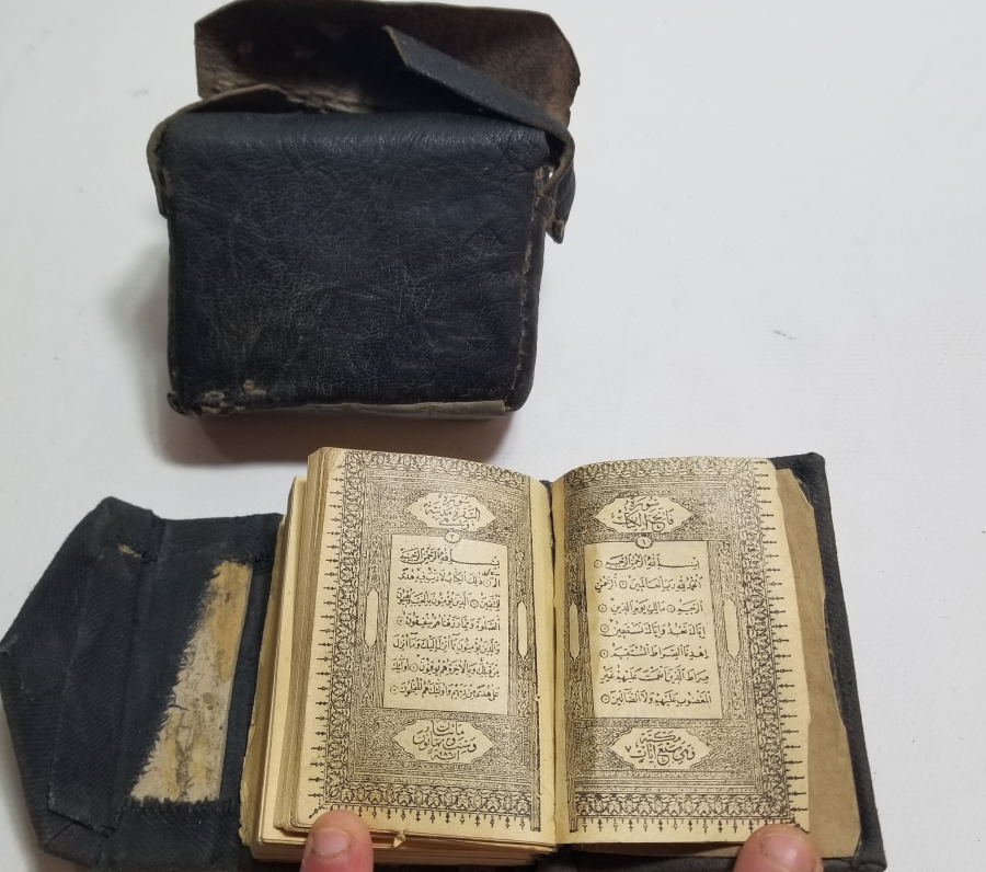 ORİJİNAL DERİ KABINDA OSMANLI DÖNEMİ ASKER ENAM-I ŞERİFİ