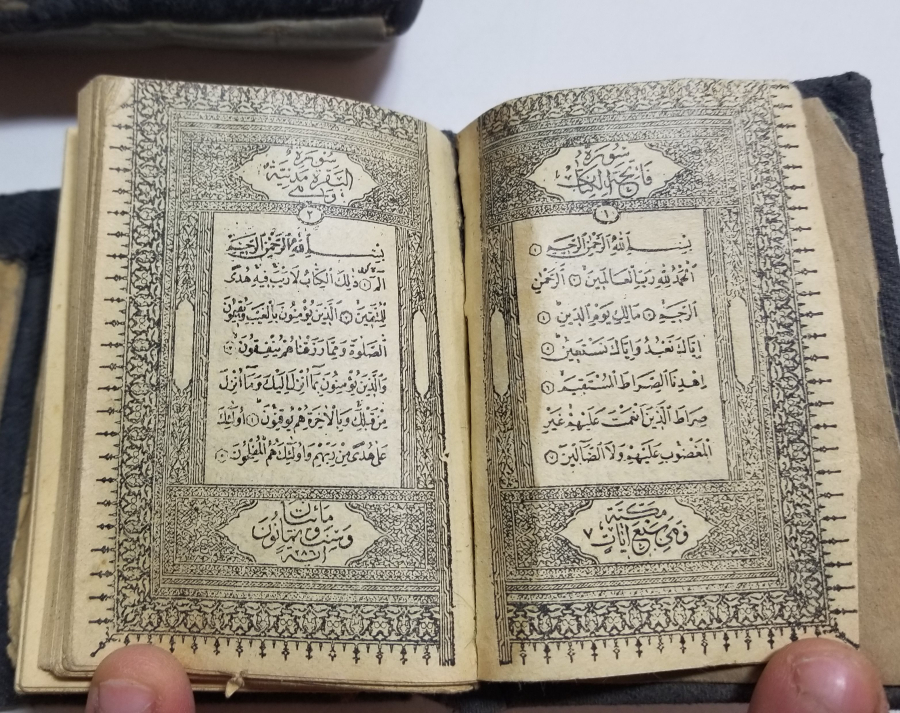 ORİJİNAL DERİ KABINDA OSMANLI DÖNEMİ ASKER ENAM-I ŞERİFİ