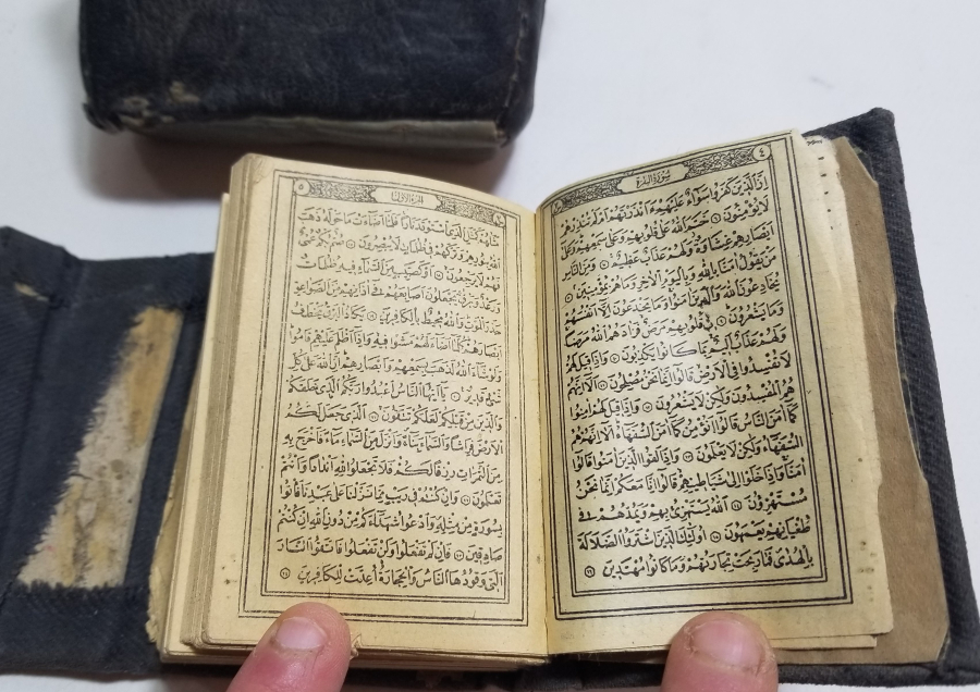 ORİJİNAL DERİ KABINDA OSMANLI DÖNEMİ ASKER ENAM-I ŞERİFİ