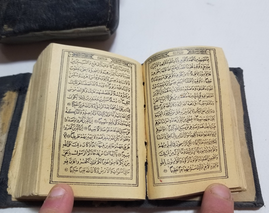 ORİJİNAL DERİ KABINDA OSMANLI DÖNEMİ ASKER ENAM-I ŞERİFİ