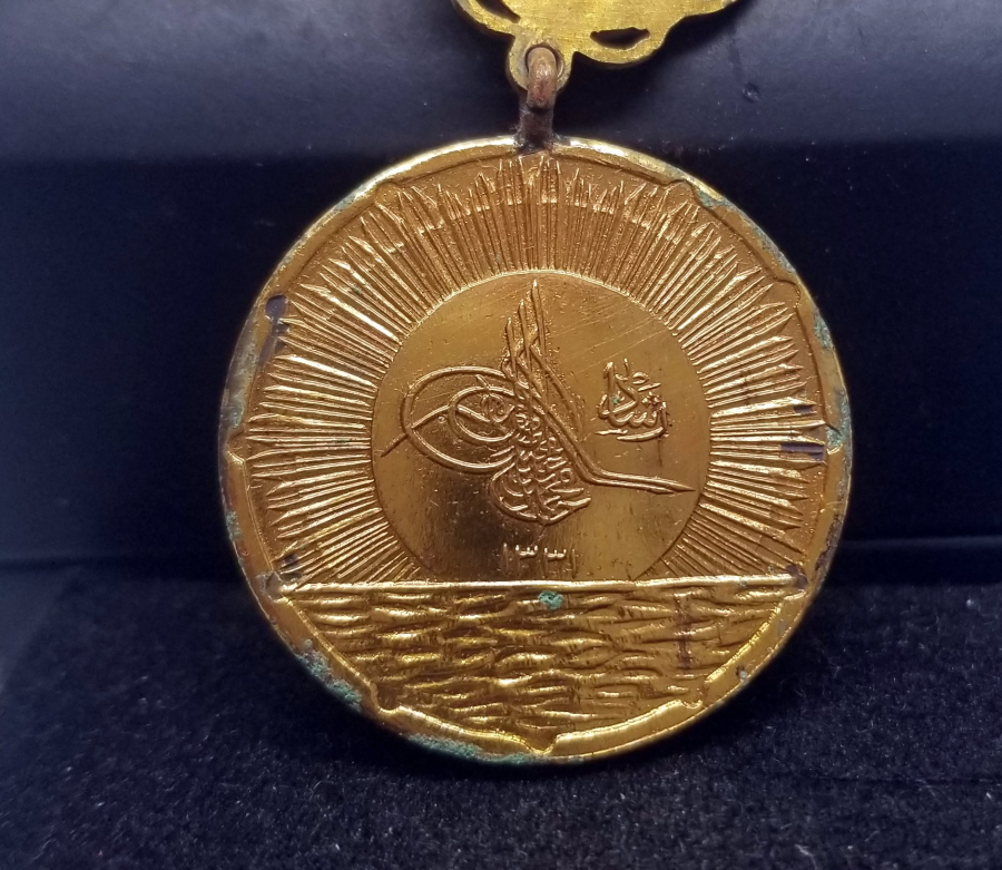 ORİJİNAL İPEK ASKISIYLA ALTIN KAPLAMA TUNÇ DONANMA İANE MADALYASI