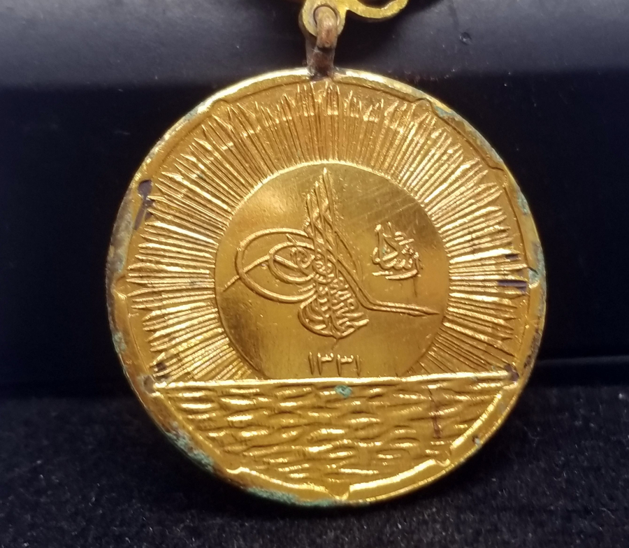 ORİJİNAL İPEK ASKISIYLA ALTIN KAPLAMA TUNÇ DONANMA İANE MADALYASI