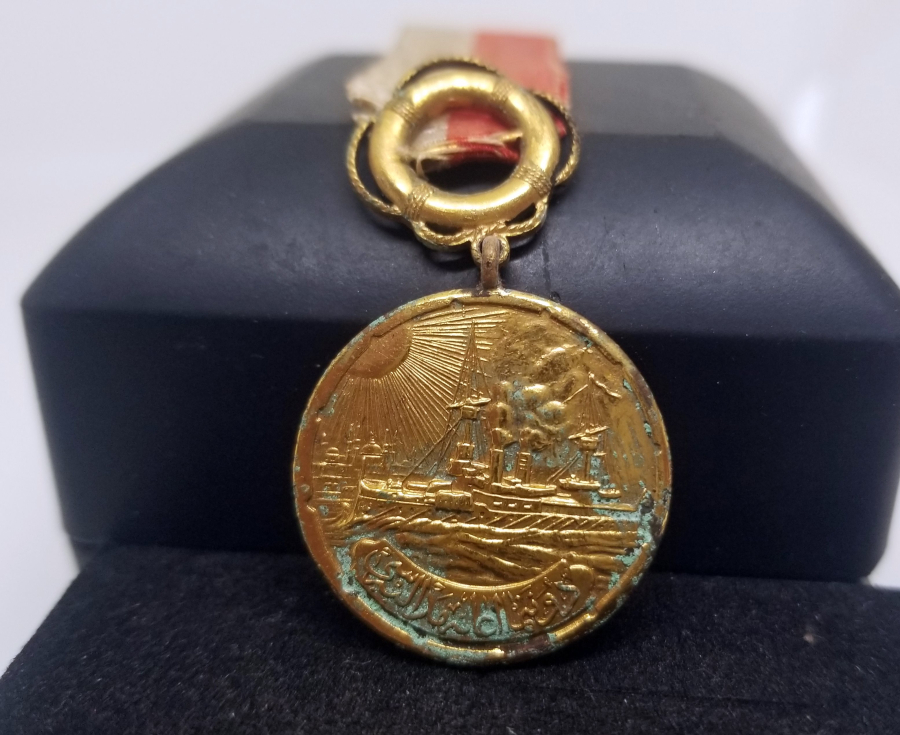 ORİJİNAL İPEK ASKISIYLA ALTIN KAPLAMA TUNÇ DONANMA İANE MADALYASI