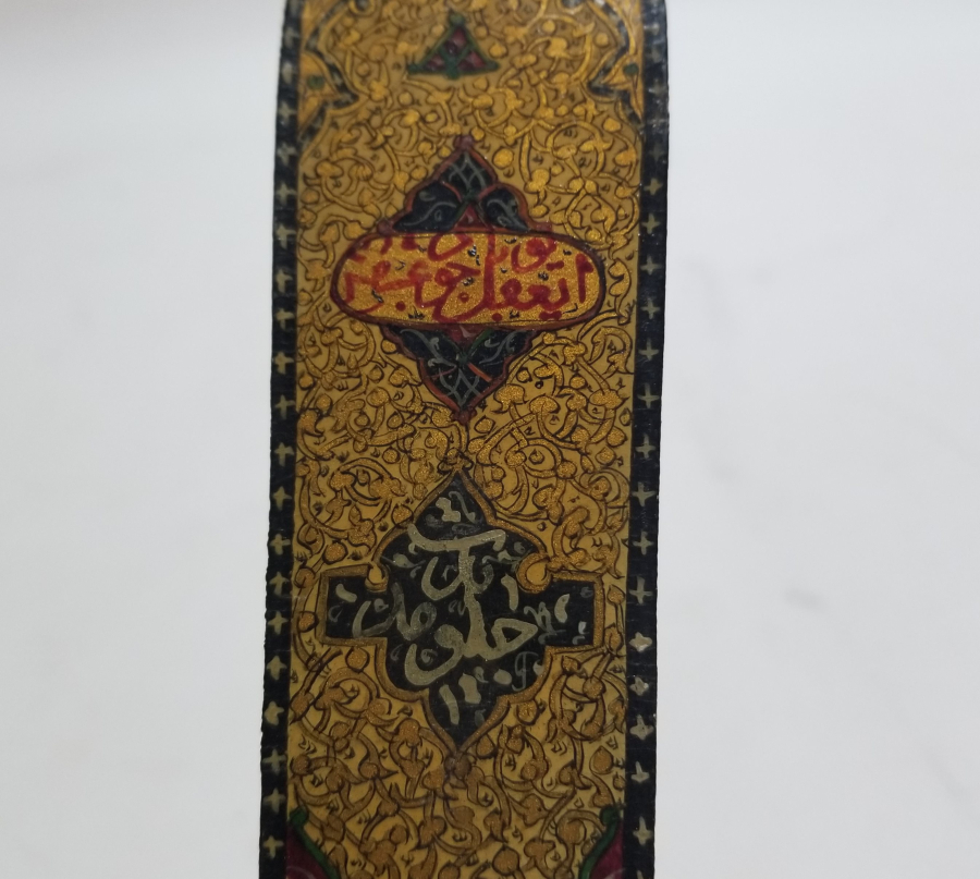 OSMANLI DÖNEMİ EL BOYAMA KİTAP AYRACI