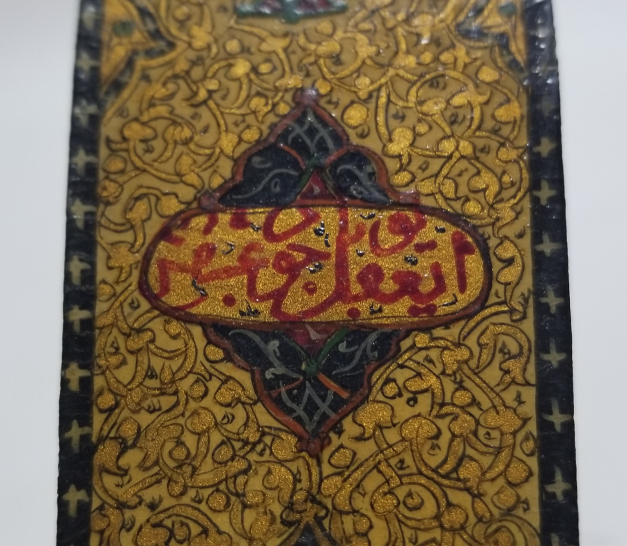 OSMANLI DÖNEMİ EL BOYAMA KİTAP AYRACI