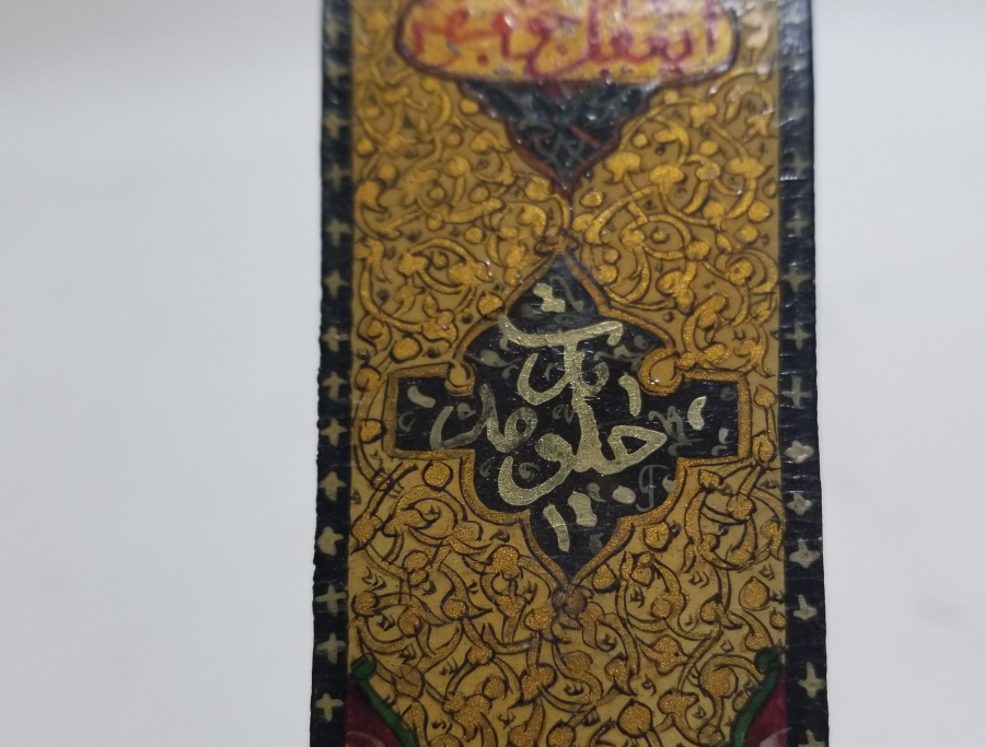 OSMANLI DÖNEMİ EL BOYAMA KİTAP AYRACI