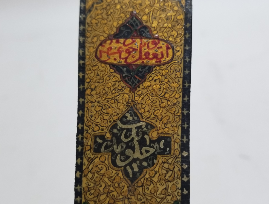 OSMANLI DÖNEMİ EL BOYAMA KİTAP AYRACI