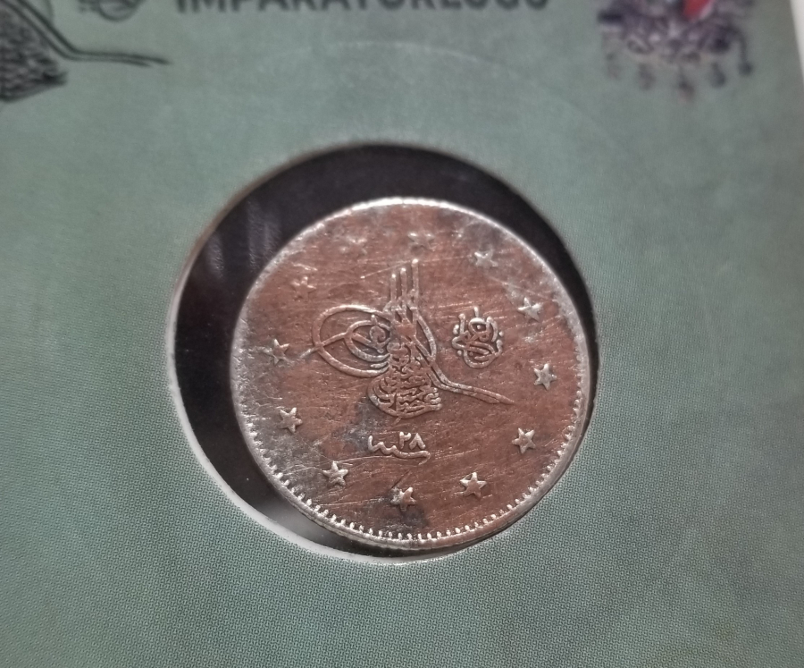 SULTAN ABDÜLHAMİD DÖNEMİ GÜMÜŞ 2 KURUŞ MECİDİYE