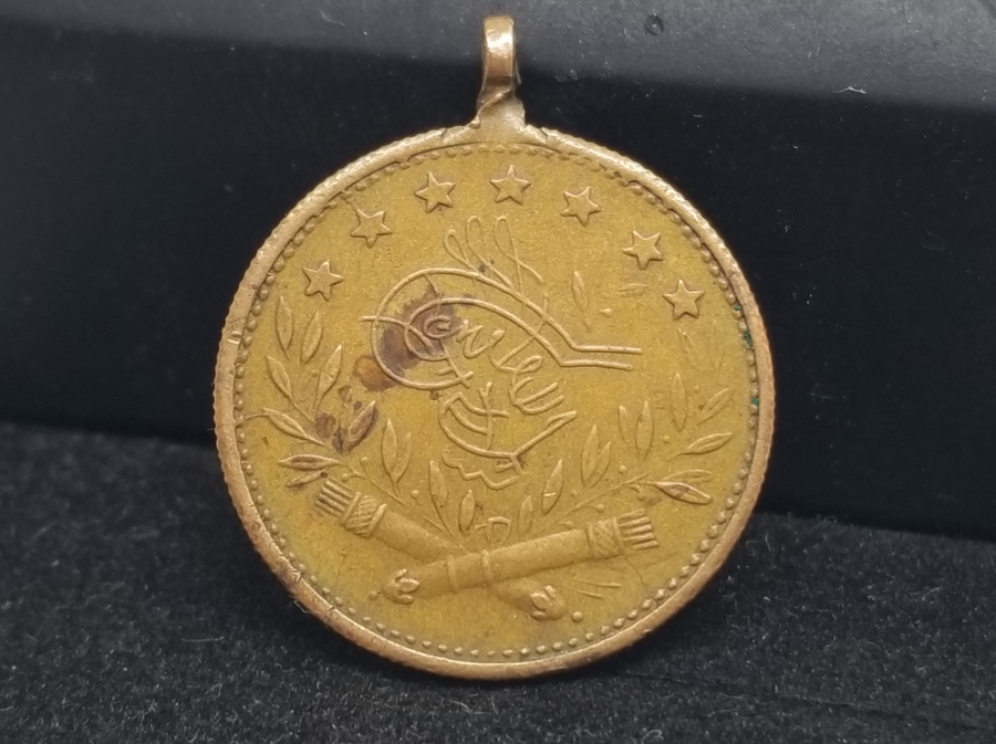 OSMANLI DÖNEMİ SULTAN MEHMED REŞAD GÖRSELLİ MEŞRUTİYET MADALYASI