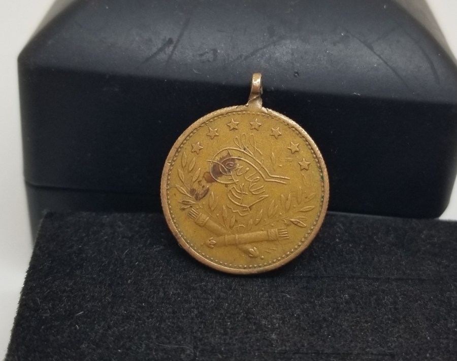 OSMANLI DÖNEMİ SULTAN MEHMED REŞAD GÖRSELLİ MEŞRUTİYET MADALYASI