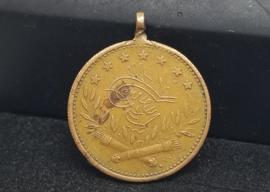 OSMANLI DÖNEMİ SULTAN MEHMED REŞAD GÖRSELLİ MEŞRUTİYET MADALYASI