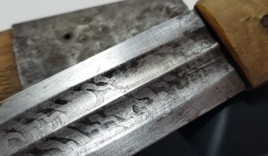 ORİJİNAL KININDA OSMANLI DÖNEMİ BOYNUZ SAPLI AFYON KAMASI