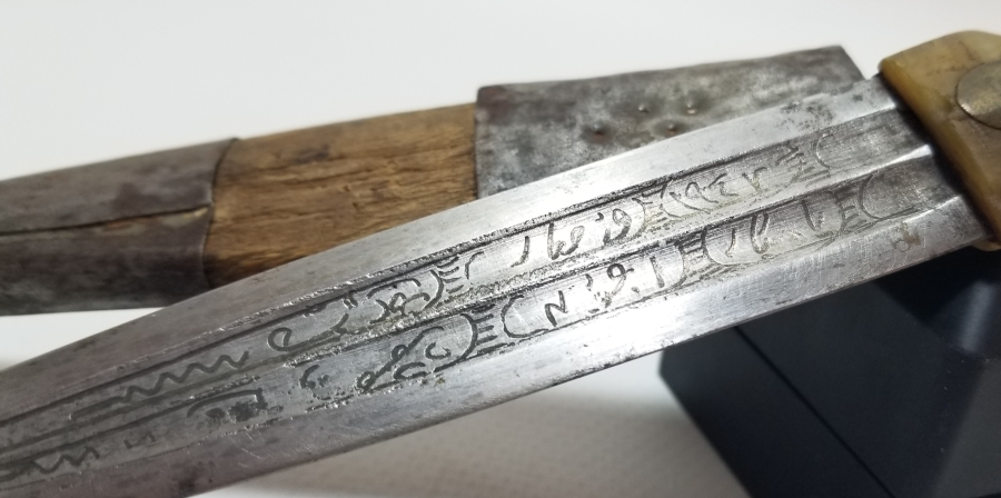 ORİJİNAL KININDA OSMANLI DÖNEMİ BOYNUZ SAPLI AFYON KAMASI