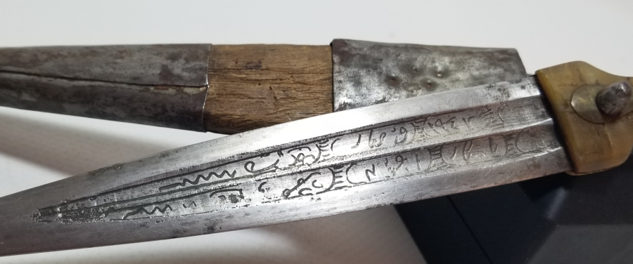 ORİJİNAL KININDA OSMANLI DÖNEMİ BOYNUZ SAPLI AFYON KAMASI