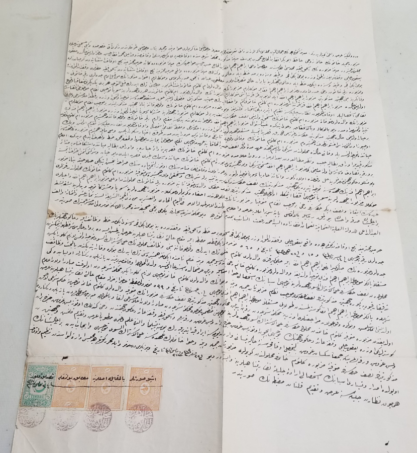 OSMANLI DÖNEMİ VAKIF MALLARI KONULU BÜYÜK BOY HÜCCET - MAHKEME KARARI