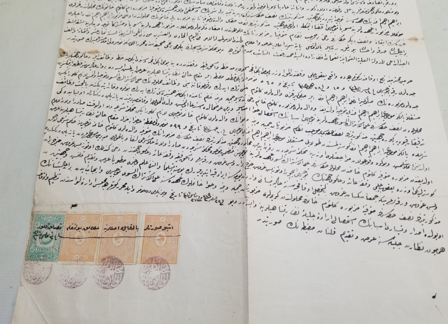 OSMANLI DÖNEMİ VAKIF MALLARI KONULU BÜYÜK BOY HÜCCET - MAHKEME KARARI