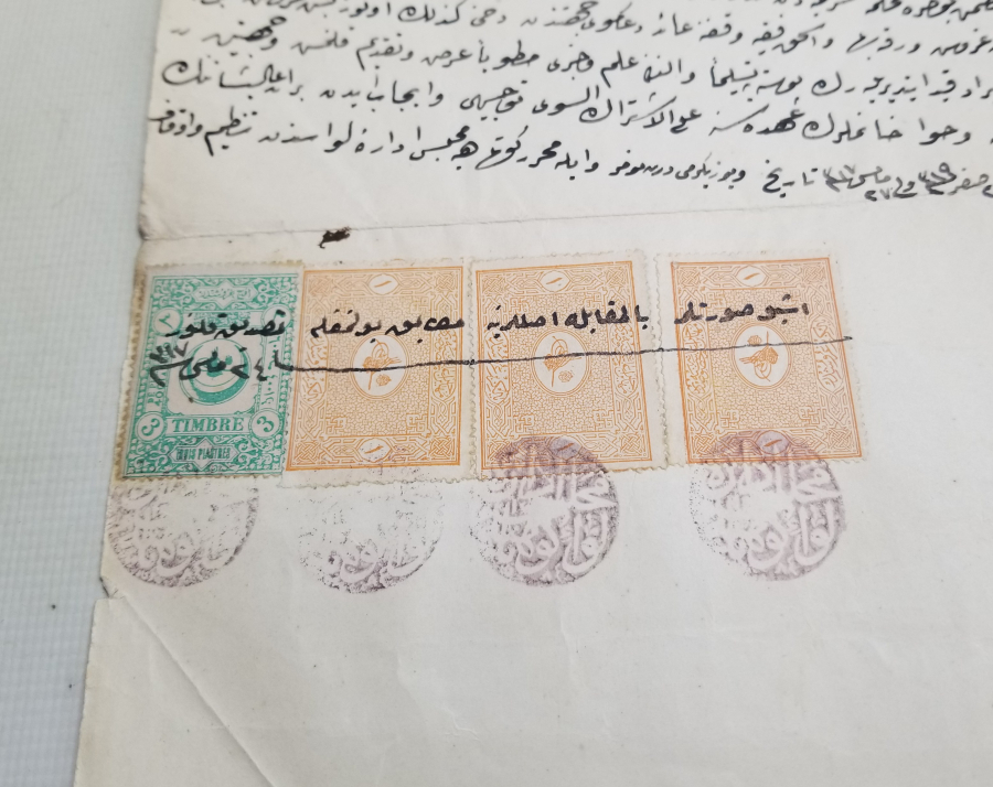 OSMANLI DÖNEMİ VAKIF MALLARI KONULU BÜYÜK BOY HÜCCET - MAHKEME KARARI