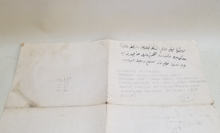 OSMANLI DÖNEMİ VAKIF MALLARI KONULU BÜYÜK BOY HÜCCET - MAHKEME KARARI